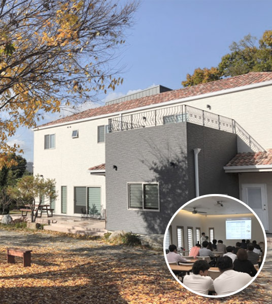 Product Training Center